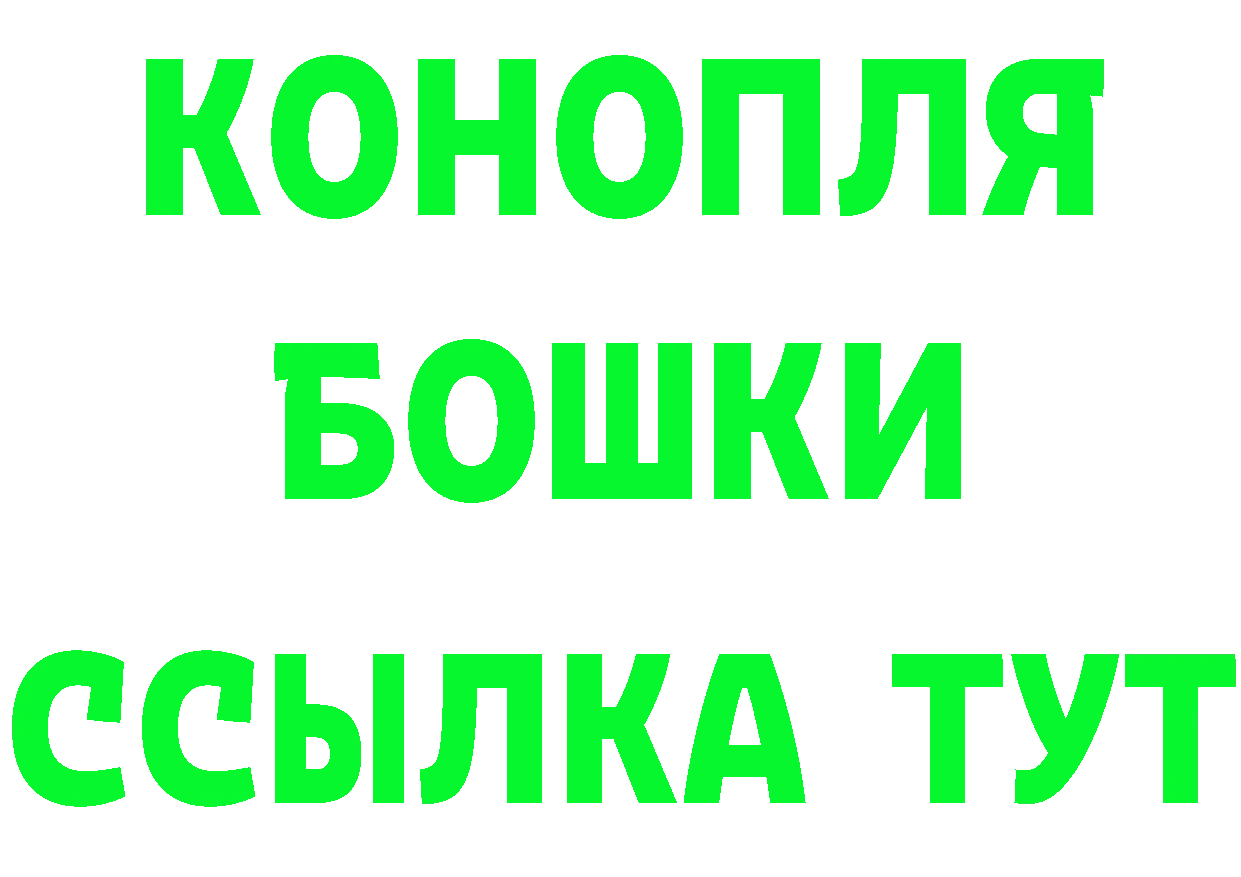 Альфа ПВП СК КРИС зеркало дарк нет гидра Когалым