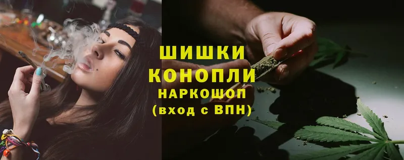 Конопля White Widow  хочу   blacksprut как зайти  Когалым 